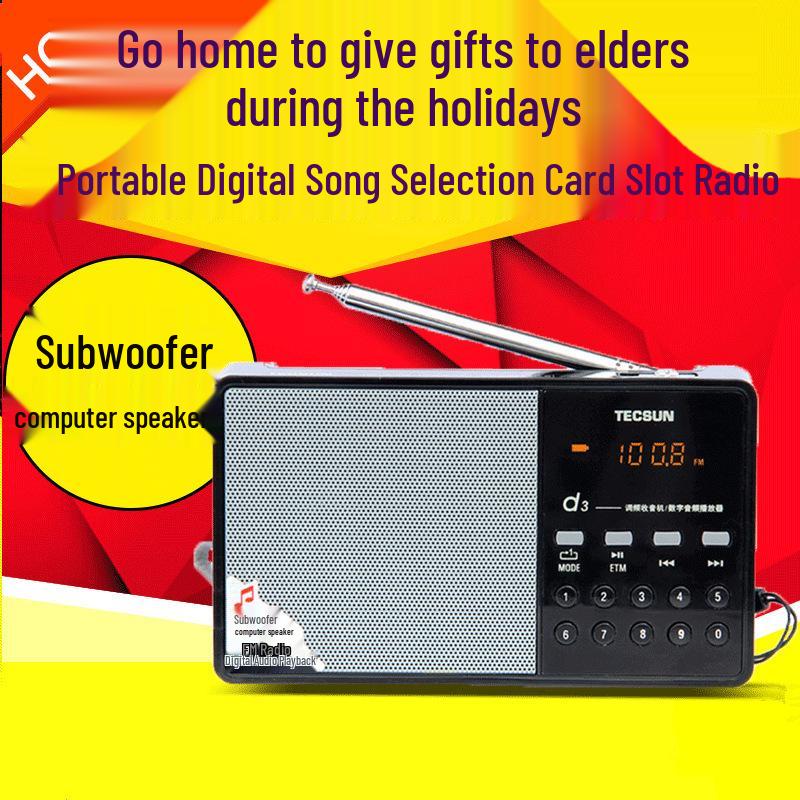 

Tecsun D3 Portable FM Radio and MP3 Player for Seniors - Card-Inserting Mini Device Standard No Extras білий