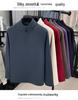 Men's Plush Lined Half-Zip Stand Collar Sweatshirt - Warm Outdoor Base Layer for Autumn & Winter