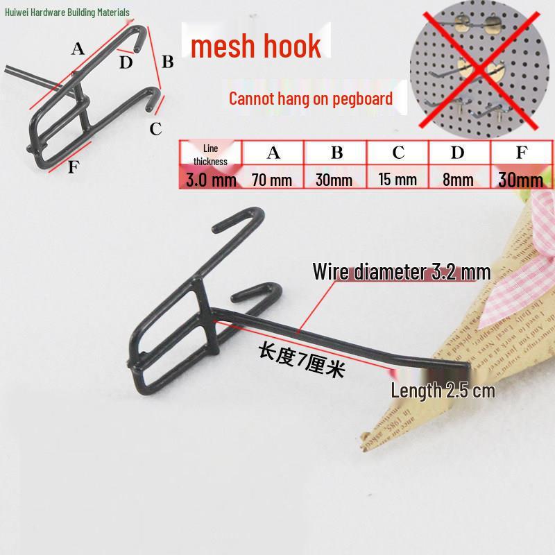 Wire Mesh Shelf Hooks - Pack of 50: Grid Panel Ornament Hooks for Hanging Mobile Phone Accessories in Supermarkets