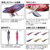 Daiwa Emeraldas Stay Shrimp Lure 4.0 Gold-Pink