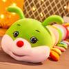 New Product Doll Caterpillar Plush Toy Creative Long Sleeping Pillow Large Rag Doll Birthday Gift