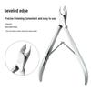 Nail Art Cuticle Nippers: Small Beauty Tweezers for Hangnails and Skin Trimming