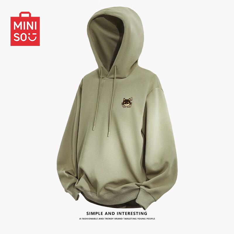 MINISO Men's 2025 Spring/Autumn Hooded Sweatshirt