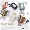 [Chillchi] Smart Key Case, 2 Pieces Storage, Women's, Men's, Leather,