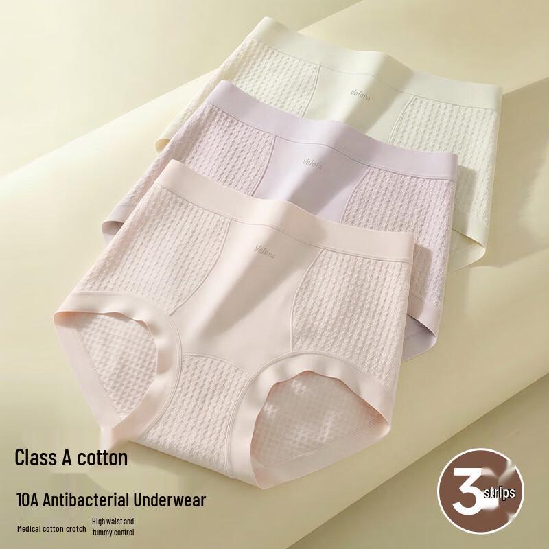 FENTENGCARE Women's High-Waist Tummy Control Underwear 3-Pack