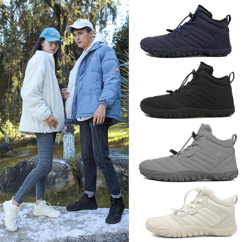 Winter Outdoor Sports Cotton Shoes Warm Women's Boots Wear-resistant and Anti Slip Snow Boots Thick Couple Shoes Men's Boots
