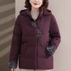 Plus Size Middle Age Women's Winter Down Jackets Hooded Thick Warm Embroidery Down Coats Woman Outerwears