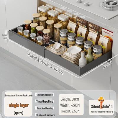 ZISIZ Telescopic Pull-Out Cabinet Organizer Drawer