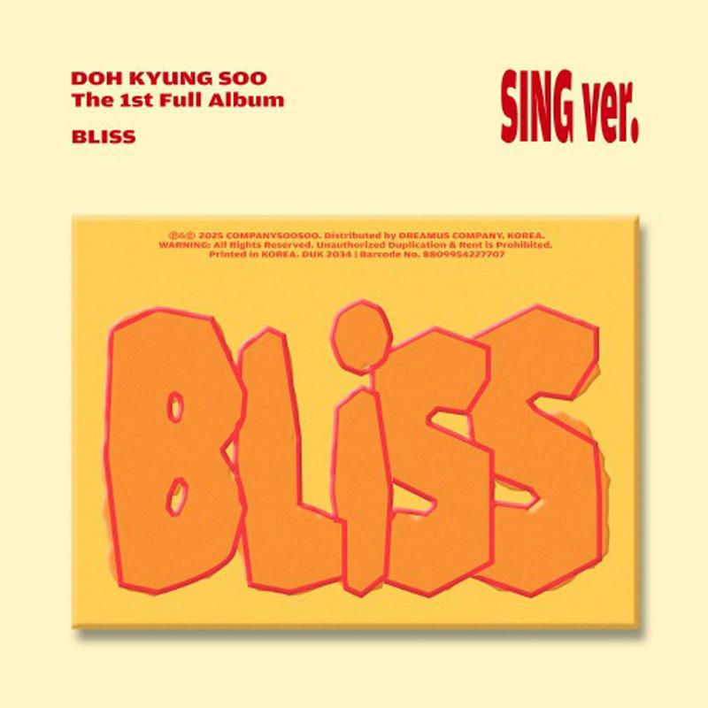 

ДЕЛАТЬ (ЭКЗО) – 1-й Полный Альбом BLISS [Версия для Пения] Sing ver. (Yellow)