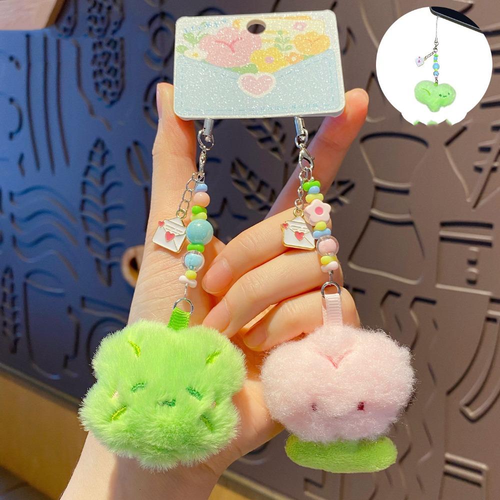 Beads Flower Letter Plush Keyring Cartoon Design Plush Flower Bag Pendant  Children