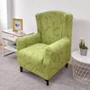 Modern Simplicity Stretch Jacquard Sofa Cover Non-Slip Washable Sofa Armchair Slipcover Living Room Bedroom Office Chair Cover