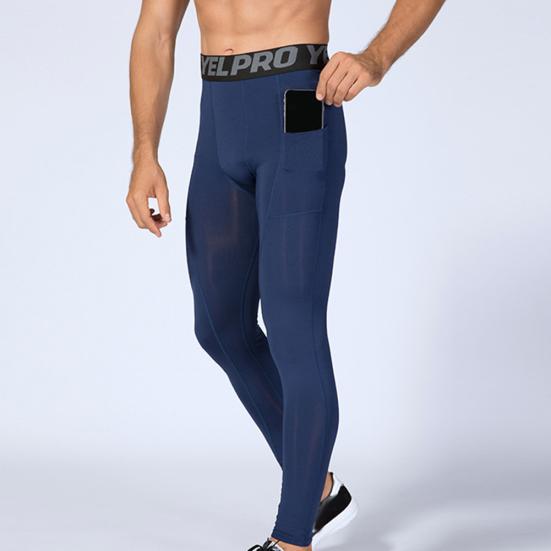 Men Running Compression Pants Quick Dry Elastic Waist Sports Tights Leggings