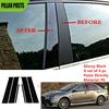 Fit For Mitsubishi Lancer Sedan 2008-2017 Gloss Black Pillar Post Window Trim Door Side Moulding Panel Sticker Cover Decoration