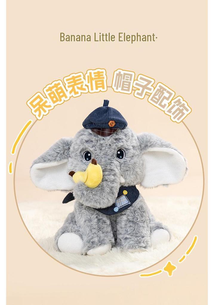 Plush Apple and Banana Elephant Toys and Figurines Dolls.