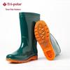 Botas de Chuva de Borracha PVC para Mulheres Outdoor Tri-polar TP1692
