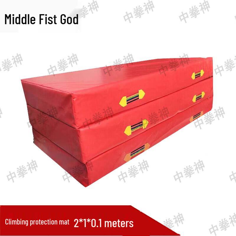 Zhongquanshen Waterproof Foam Protection Mat