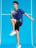 Unisex Quick-Dry Breathable Badminton & Volleyball Sportswear
