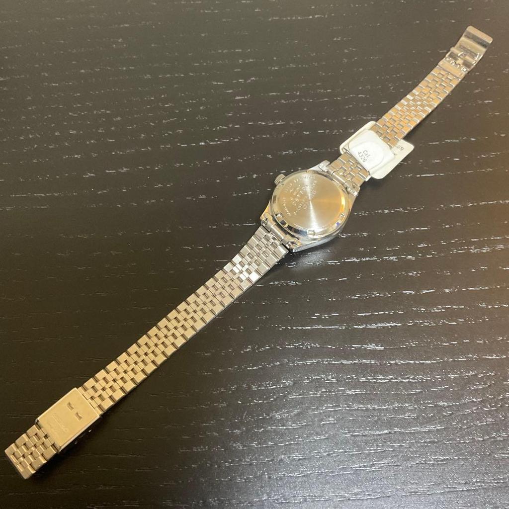Seiko Vintage Kvarts Joyful