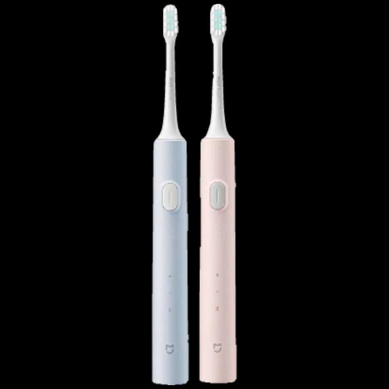 Xiaomi T200C Sonic Electric Toothbrush Gift Set