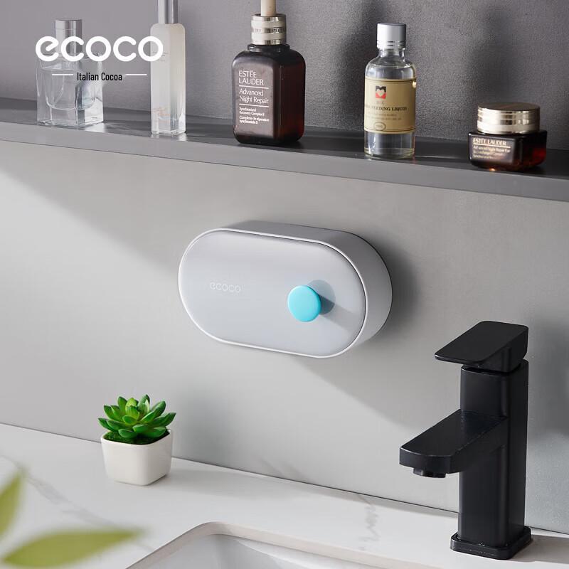 ecoco Настенная дренажная мыльница