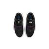 Nike Zoom Freak 3 Project 34 GS DB4158-001