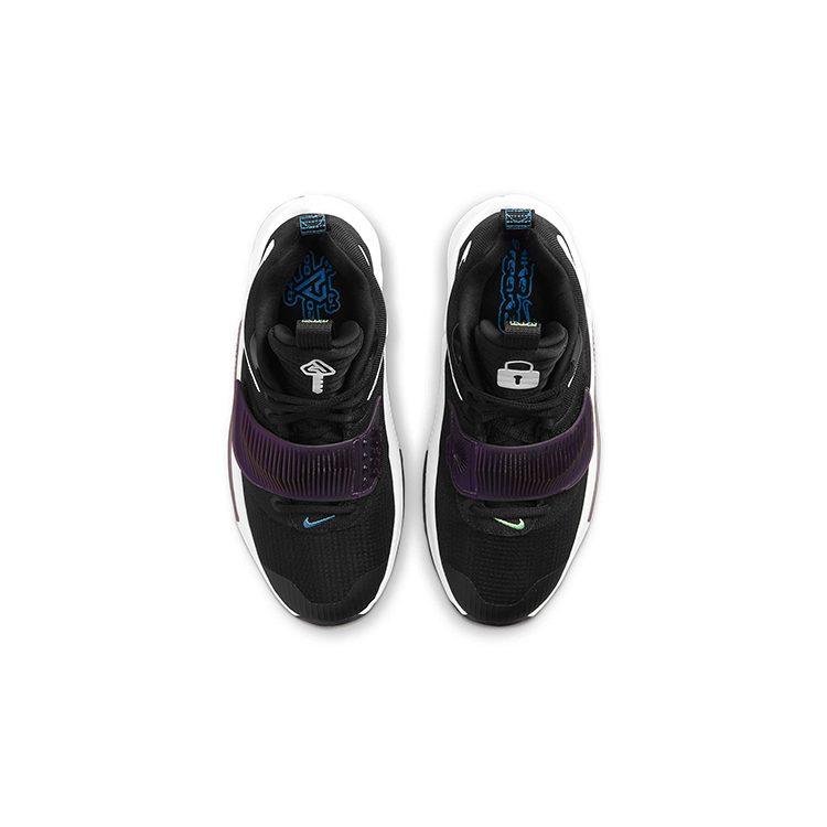 Nike Zoom Freak 3 Project 34 GS DB4158-001