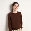 Women's Pure Wool Short Sweater - Warm Knit Round Neck for Autumn/Winter