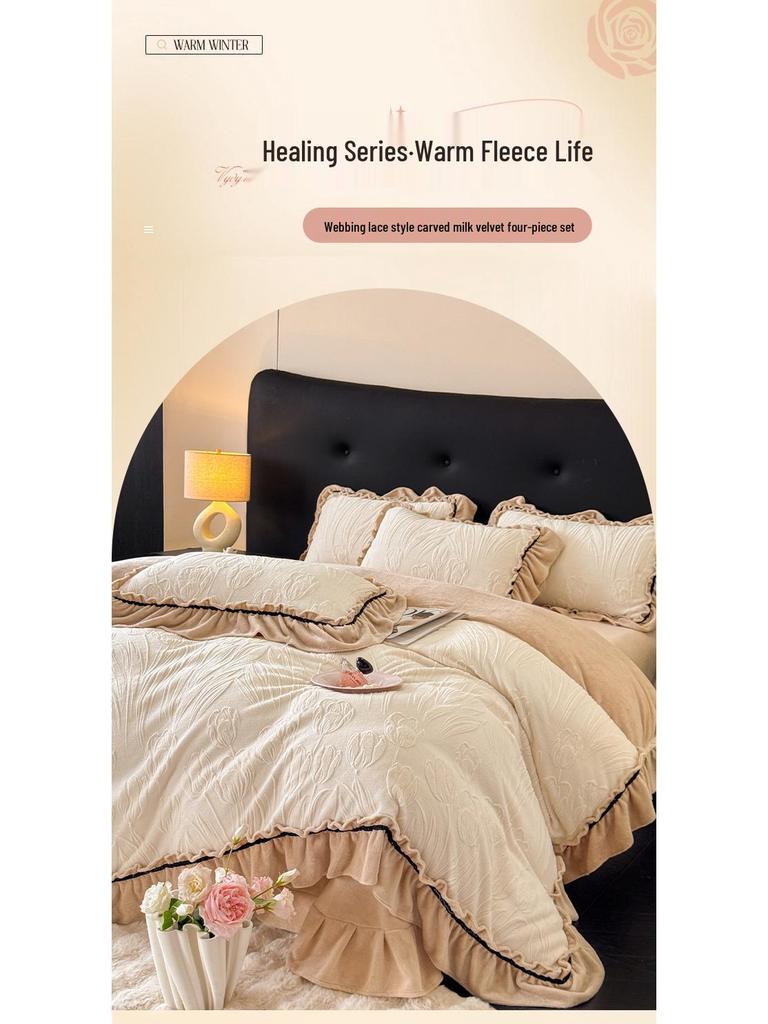 Luxury Carved Velvet Ribbon Lace Four-Piece Set: Double-Sided Fleece Duvet Cover for Cozy Home Warmth