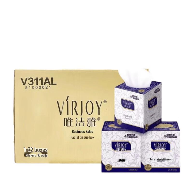 Qingfeng Weijieya V311AL Кубик Коробка Бумажные Платочки для Лица
