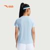 Anta Kids' Girls' Breathable Knit T-shirt