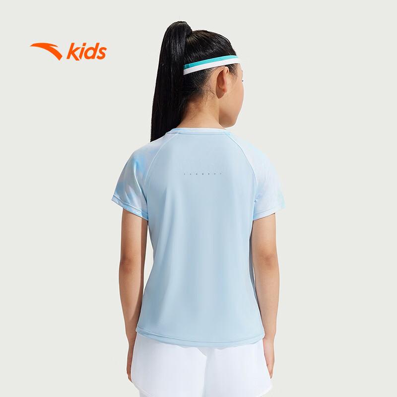 Anta Kids' Girls' Breathable Knit T-shirt