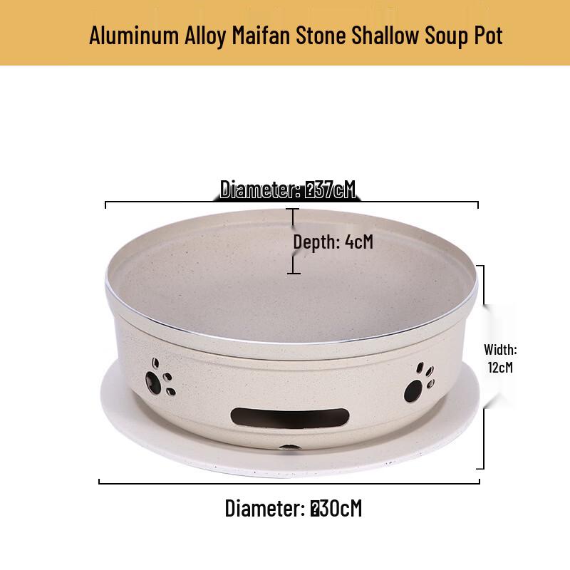 ZISIZ Aluminum Alloy Alcohol Hot Pot