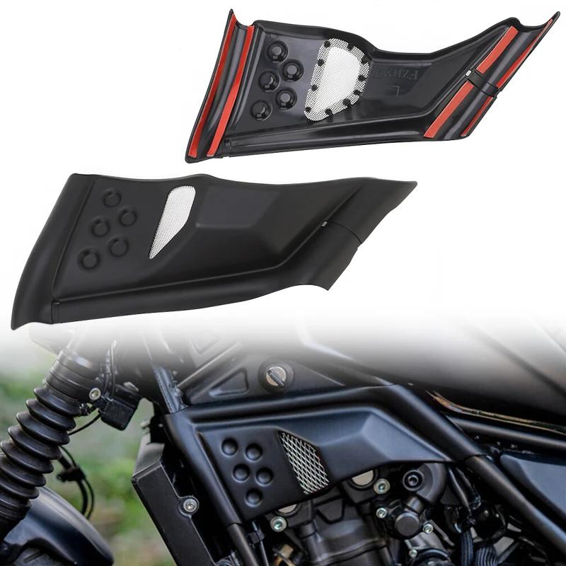 1 Pair Motorcycle Black ABS Engine Fairing Guard Case Cover Side Frame Accessories For Honda Rebel CMX 300 500 2017-2026 2026