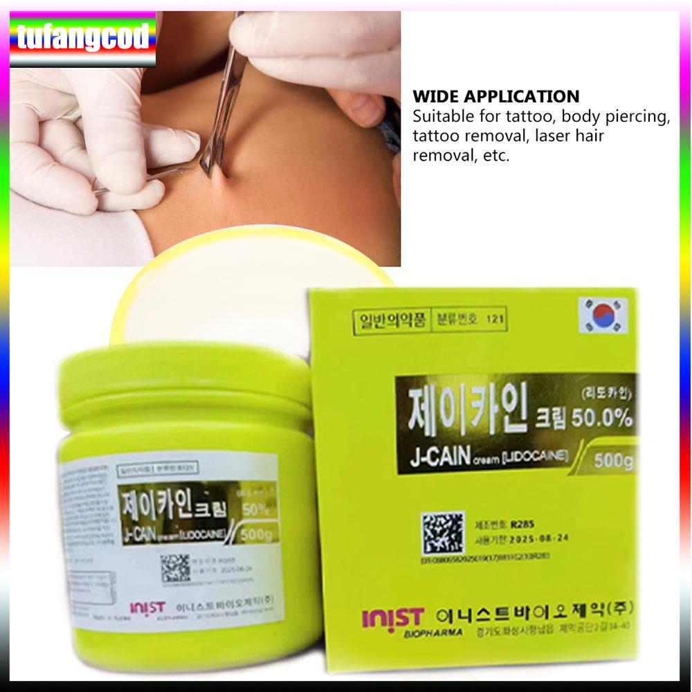 500g Tattoo Anesthetic Fast Skin Numbing 50% Yellow Cream Semi   Permanent