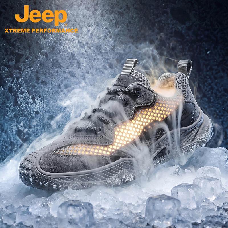 JEEP Men s Lightweight Breathable Outdoor Hiking Shoes 41 серый