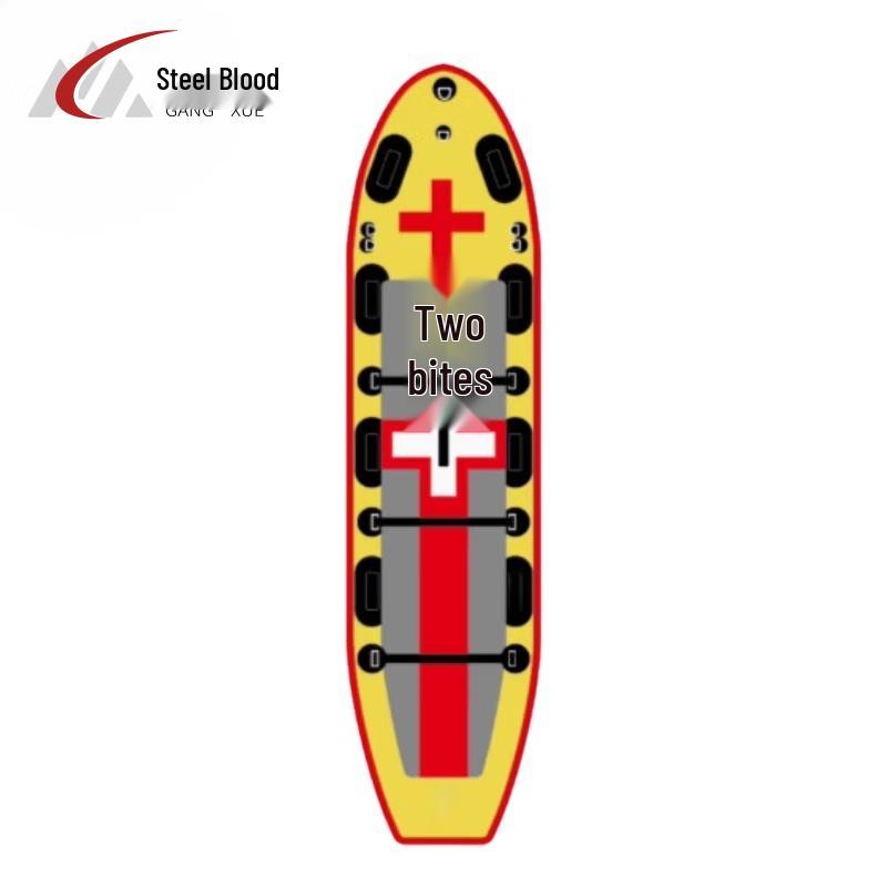 

Steel Blood Inflatable Rescue Paddleboard