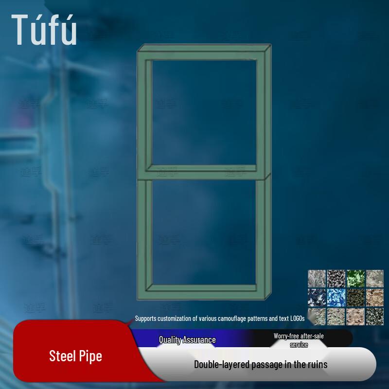 TuFu Star Drone Racing Obstacle Course Equipment