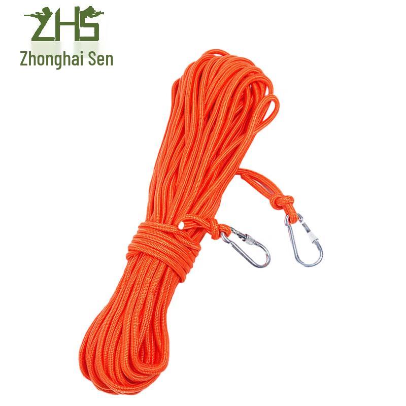 Zhonghaisen 8mm Floating Water Rescue Rope with Double Hooks