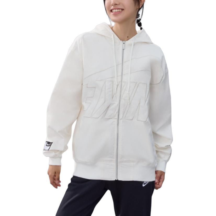 

New Nike Sportswear Jacket Women s Sail White/Light Earth Brown FV7775-133 M