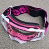 Directly supplied new sports goggles for motorcycle outdoor riding, wind and sand protection, motorcycle helmet goggles