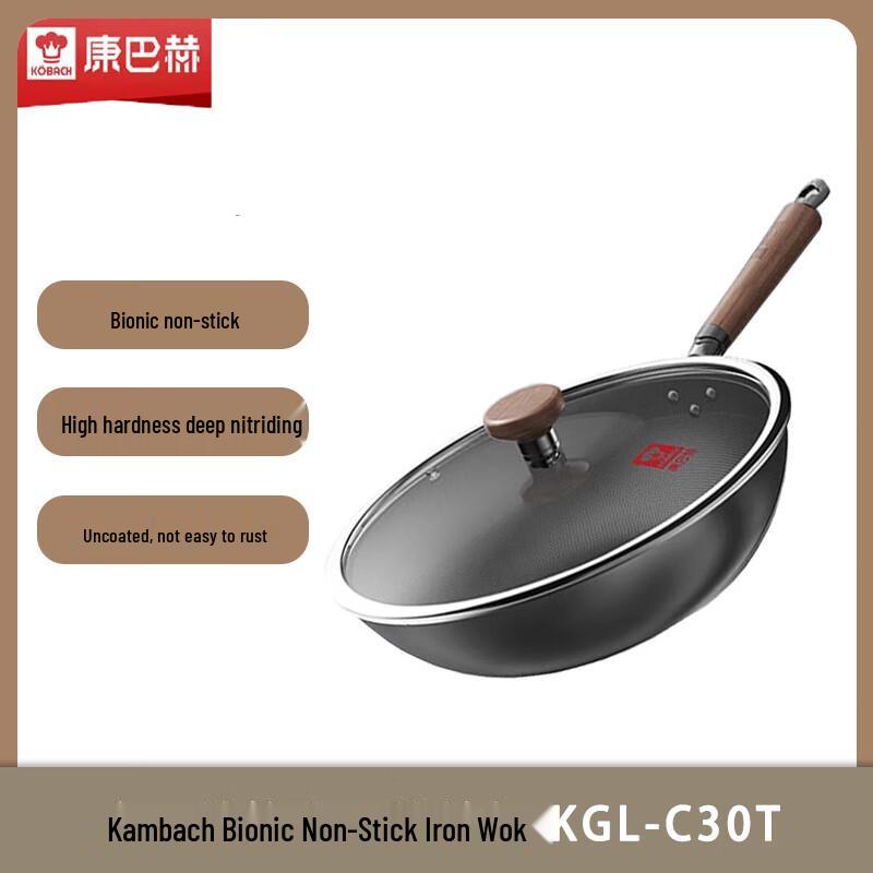 

Kobach 30cm Bionic Non-stick Cast Iron Wok