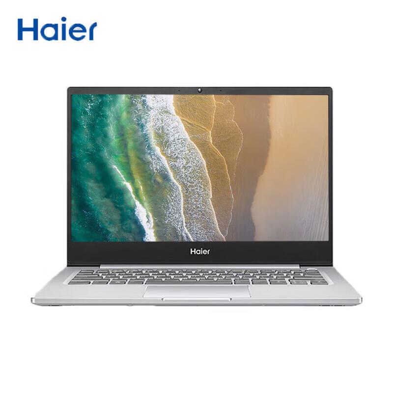 

Haier Boyue G42 Trusted Computing Laptop (CN version)