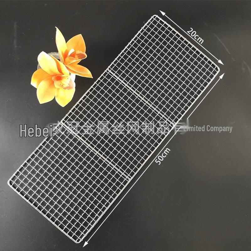 Lantuan Stainless Steel Rectangular Grilling Oven Rack