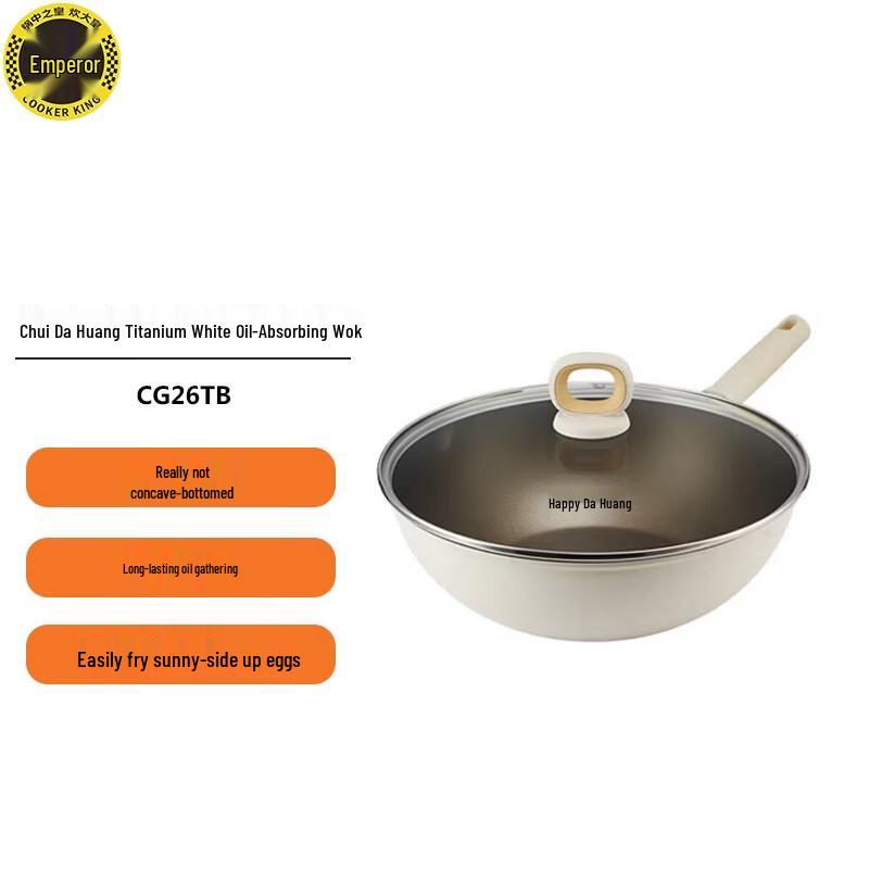 COOKER KING Titanium Coated Wok