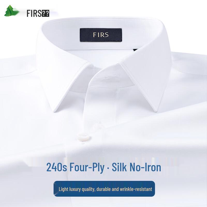FIRS Men s 240-Count Silk Blend Non-Iron Dress Shirt 42