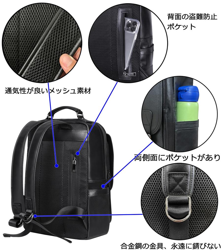 Achiyu Genuine Leather Fits A4 Large Popular Business Perfect for Business and Black Men's Backpack, Square, 14.6-inch Laptop, Size, Capacity,