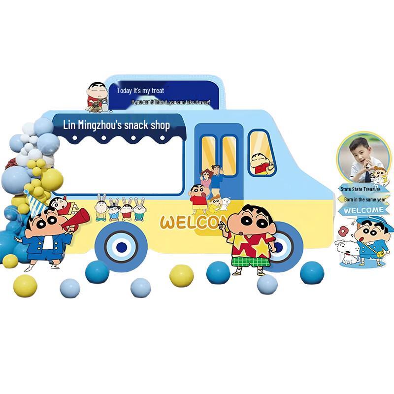 Crayon Shin-chan KT Board Snack Cart Decoration