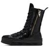 Bottines – Bottines
