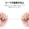 ELECOM Fast Music F12C Stereo Earphones, In-Ear Type, 3.5mm Diameter, with Microphone, 10.0mm Diameter, White, EHP-F12CMWH