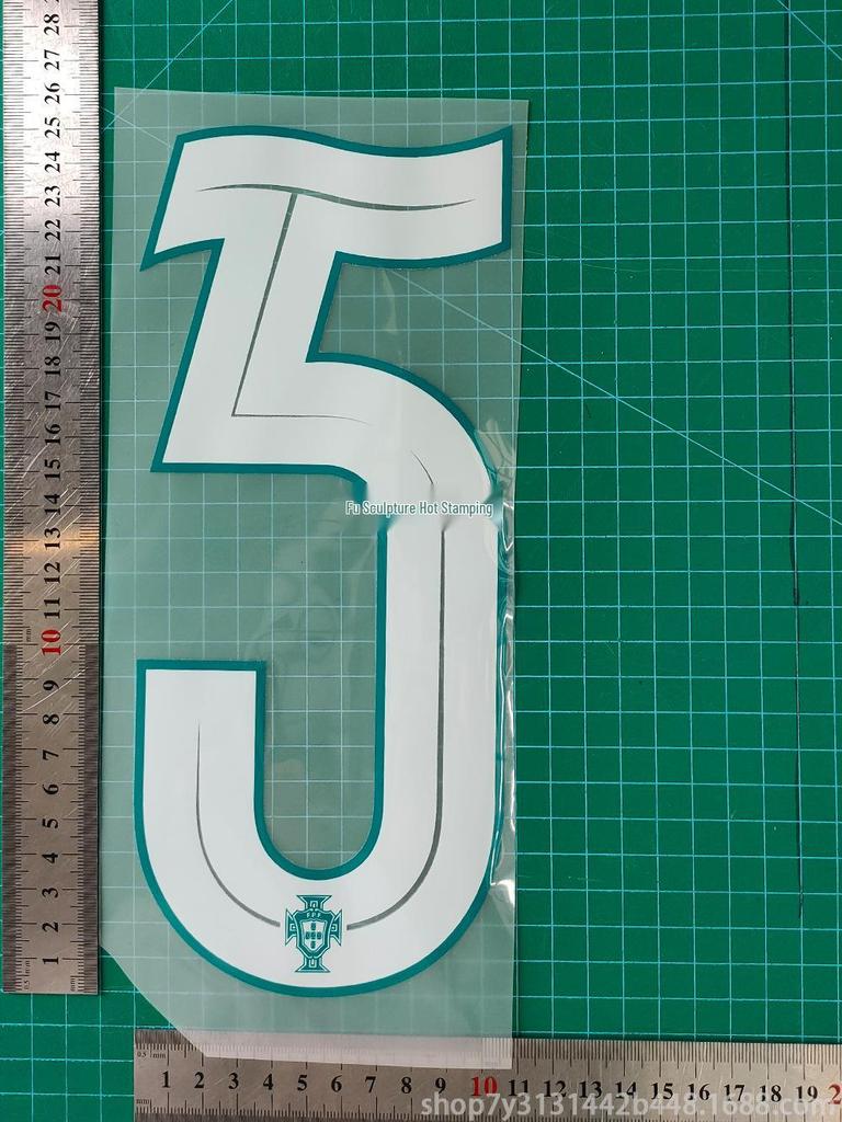 Portugal Weltmeisterschaft 2026 Stadion Kollektion Erwachsenen B-Qualität Trikot mit Nummer und Buchstabe Wärmeübertragung.